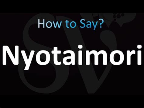 How to Pronounce Nyotaimori (correctly!)